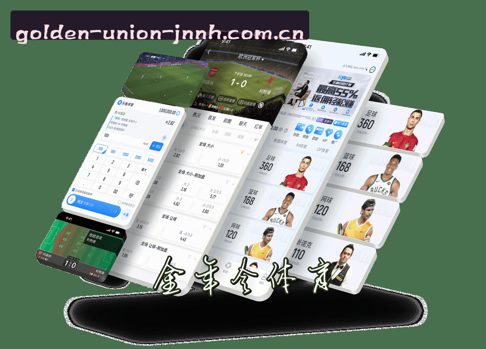 金年会(JNNH)官方网站 · 官方登录入口 · J9K3